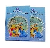 Disney Classics - Winnie the Pooh Story Treasury